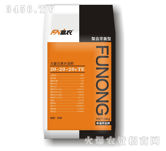 ����ƽ���ʹ���Ԫ��ˮ�ܷ�20-20-20+TE-���r(n��ng)����