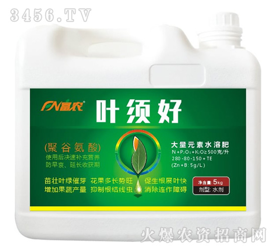 �۹Ȱ������Ԫ��ˮ�ܷ�-�~횺�-���r(n��ng)����