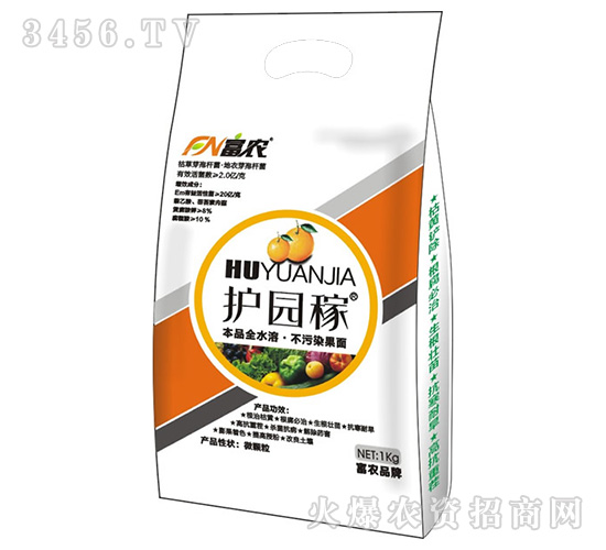 �ݲ�ѿ�ߗU��������ѿ�ߗU��-�o(h��)�@��-���r(n��ng)����