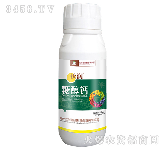 �Ǵ��}-�֝�-̩����H