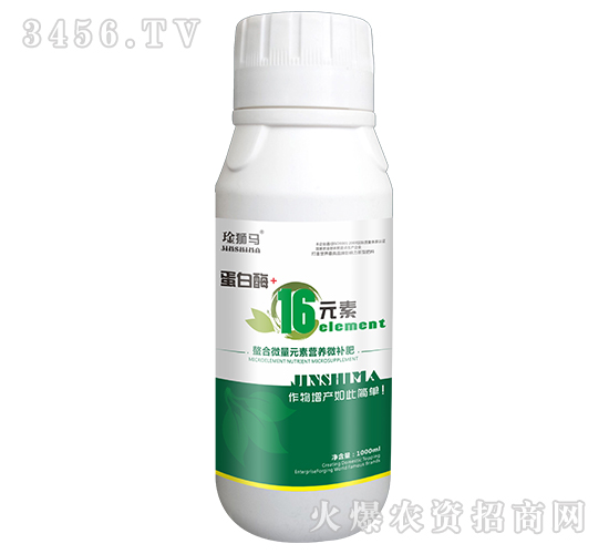 ����ø+16Ԫ��-�n�{�R-̩����H