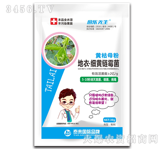 �S��ĸ�۵��¡���(x��)�S�ù��-����(l��)����-̩��(l��i)��(gu��)�H