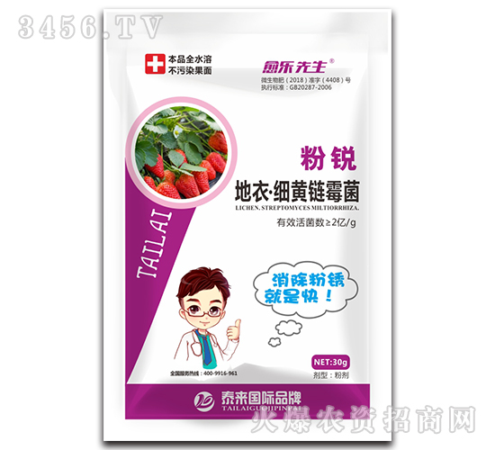 ���J���¡����S�ù��-��������-̩����H