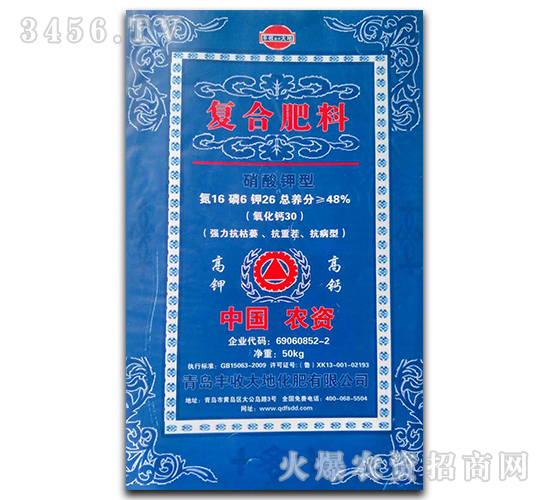 ��(f��)�Ϸ���16-6-26-�S�մ��