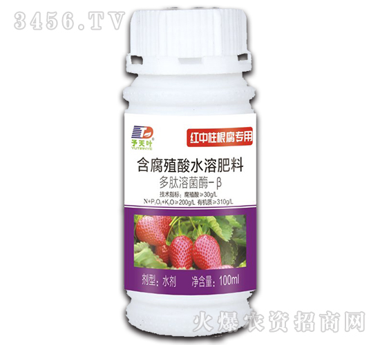 ����ֳ��ˮ�ܷ��ϣ��t�����������ã�-�����~-���~����