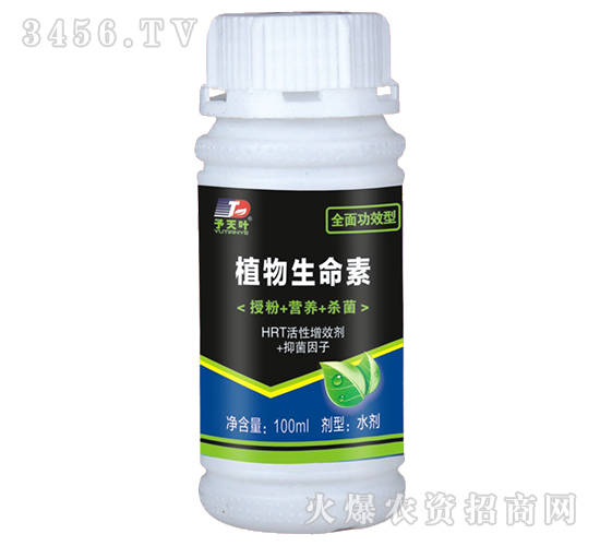 ֲ�������أ�ȫ�湦Ч�ͣ�-���~����