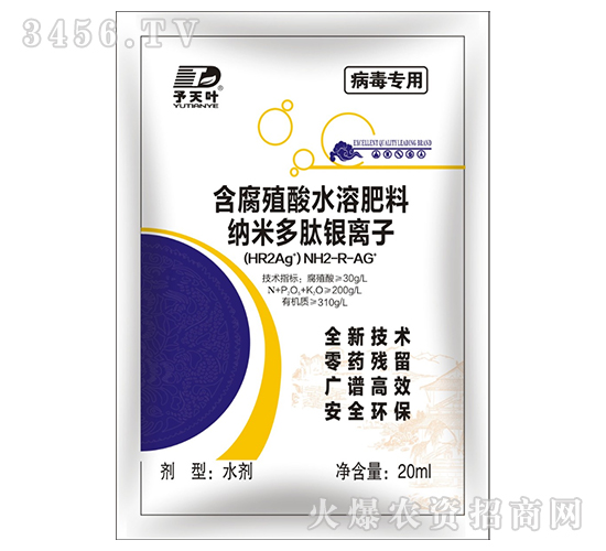 ����ֳ��ˮ�ܷʣ��������ã�-�����~-���~����