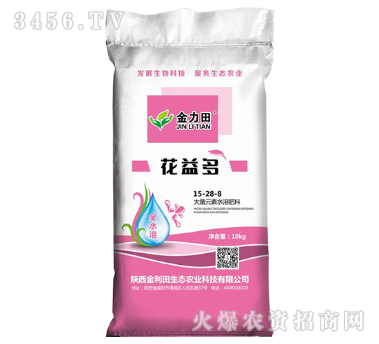 ����Ԫ��ˮ�ܷ�15-28-8-������