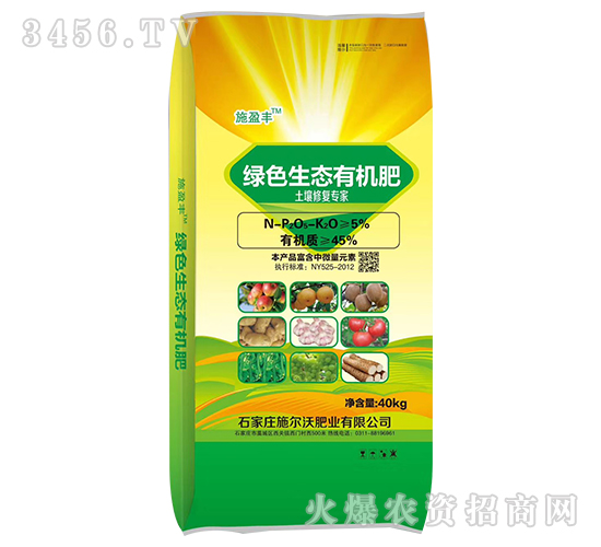 40kg�Gɫ���B(t��i)�ЙC(j��)��-ʩӯ�S-ʩ����