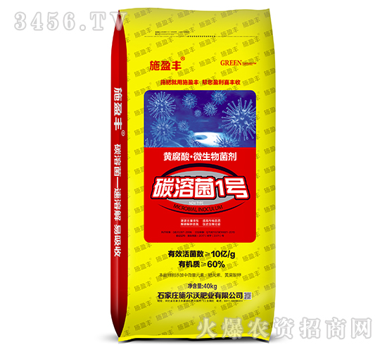 �S���ᡤ΢�������-̼�ܾ�1̖-ʩ����