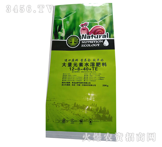 ����Ԫ��ˮ�ܷ���12-8-40+TE-���̖