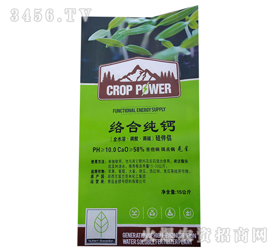 �j(lu��)�ϼ��}-���̖