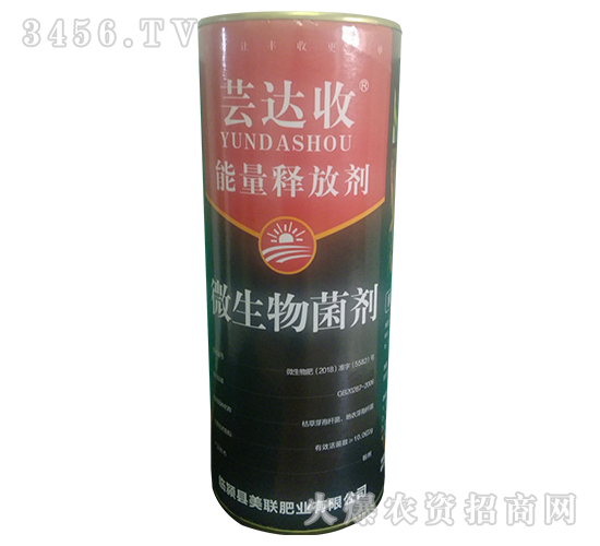 ΢�������-�|�_(d��)��-��(li��n)�ʘI(y��)