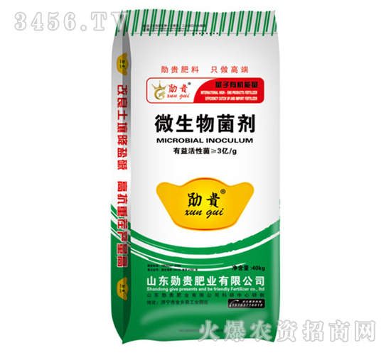 ΢�������-���F