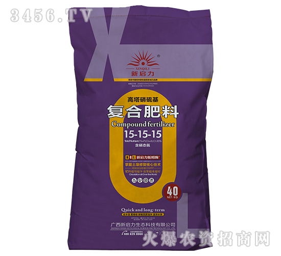 �����������(f��)�Ϸ���15-15-15-����