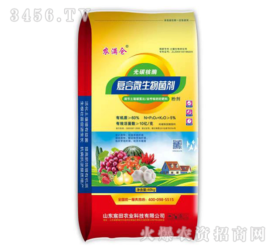 ��̼��ø�ͺ�΢�������-�r(n��ng)�M�}-����r(n��ng)�I(y��)