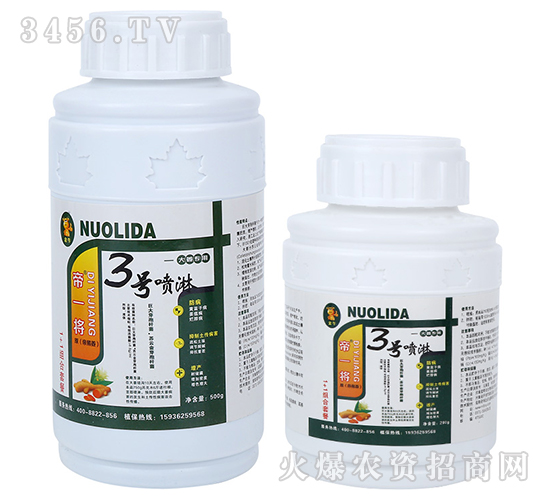 �󽪌����~���-��һ��3̖-�Z���_