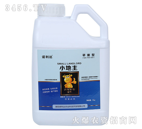 С����ƽ���ʹ���Ԫ�����w����20-20-20-�Z���_