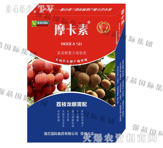 ��֦���ی��ð���������Һ�ķ�-Ħ����