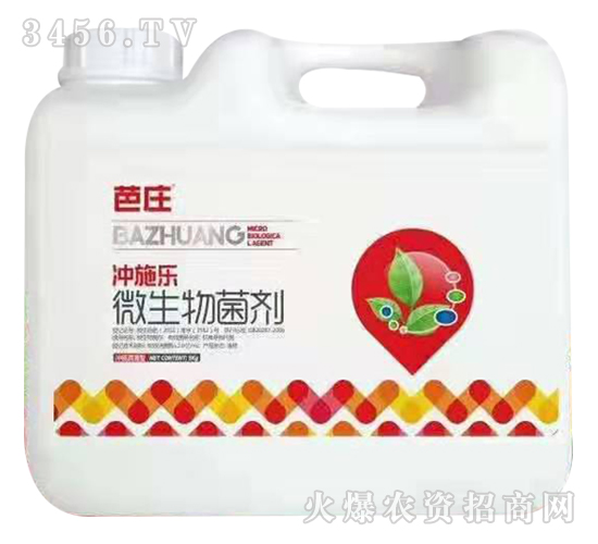 ΢�������-�_ʩ��-���f