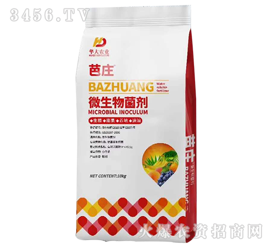 10kg΢�������-���f-�A���r(n��ng)�I(y��)