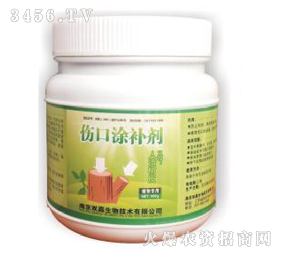 ����Ϳ�a��-�p������