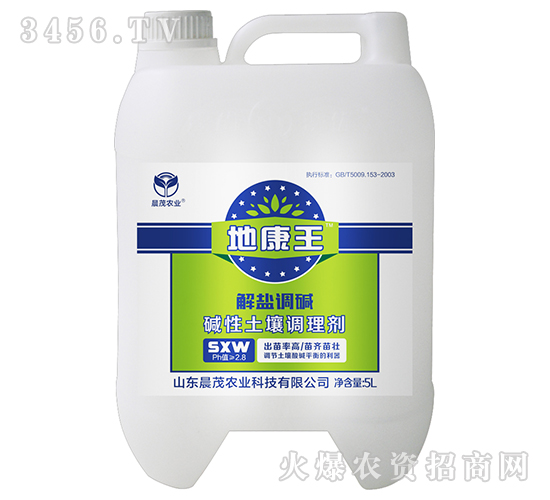 �A�������{(di��o)�턩-�ؿ���-��ï�r(n��ng)�I(y��)