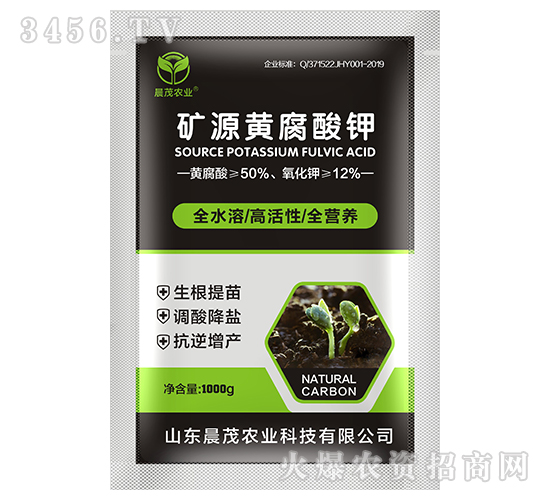 �VԴ�S�����-��ï�r(n��ng)�I(y��)