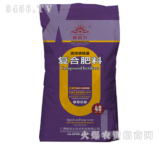 �����������(f��)�Ϸ���-����