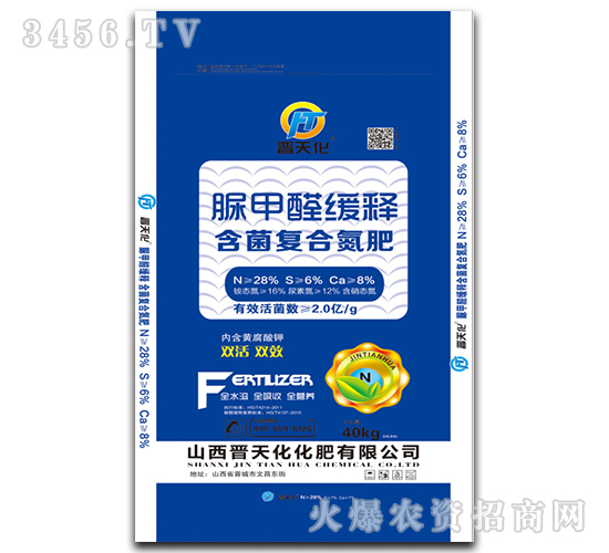 ���ȩ��ጺ����ͺϵ���-�x�컯