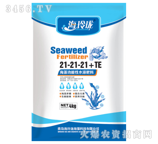 ���幦����ˮ�ܷ���21-21-21+TE-���ᭇ