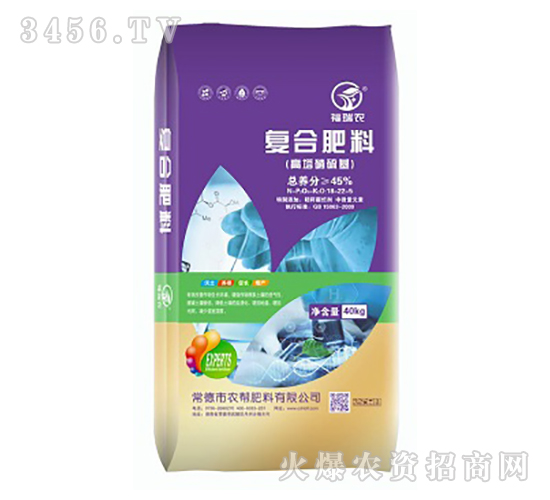 �����������(f��)�Ϸ���-�r(n��ng)�ͷ���