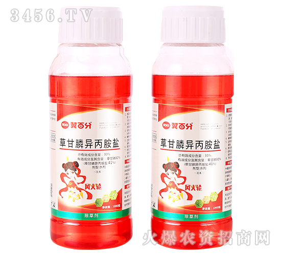 1000g�ݸ�좮������}ˮ��-���ٷ�-�����_(d��)