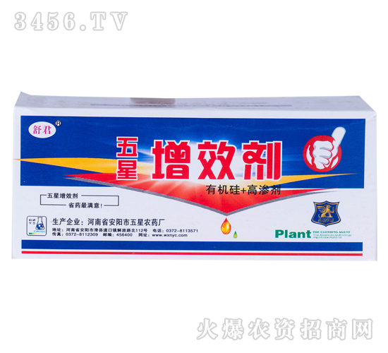 ������Ч�����ЙC��+�ߝB����-���-�����r(n��ng)ˎ