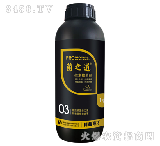 ΢�������-��֮��3̖-�C�R����