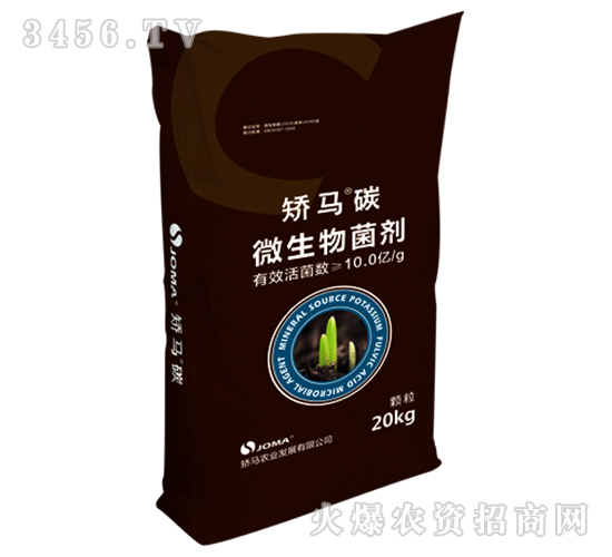 ΢�������-�C�R̼-�C�R����