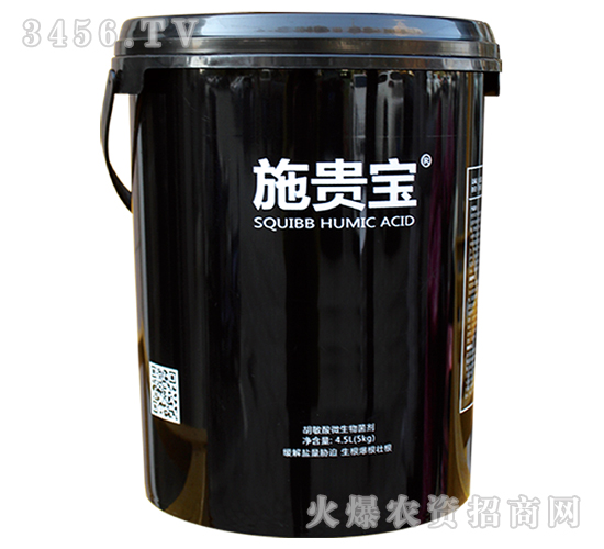 ΢�������-ʩ�F��-�C�R����