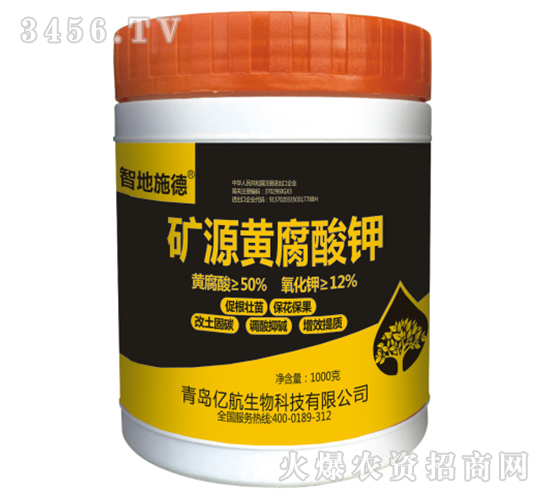 �VԴ�S�����-�ǵ�ʩ��-�|��