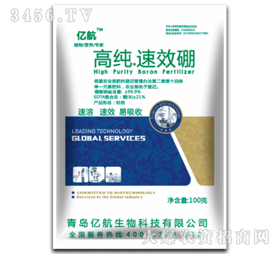 �߼�����Ч��-�|��