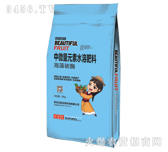 ����̼ø��΢��Ԫ��ˮ�ܷ���-�|��