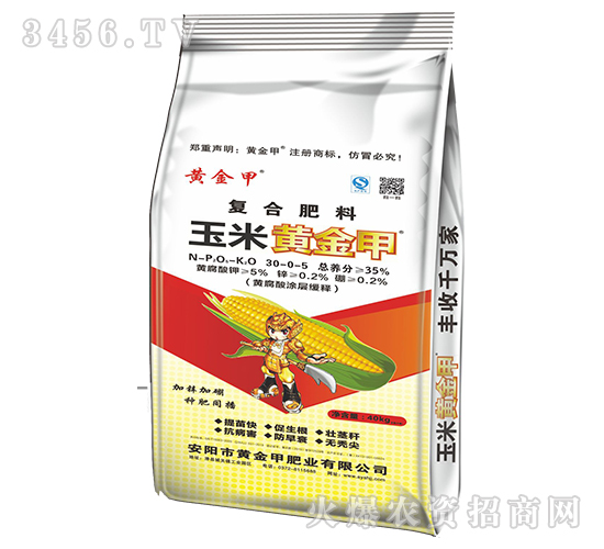 ��(f��)�Ϸ���30-0-5-�����S���-�S���