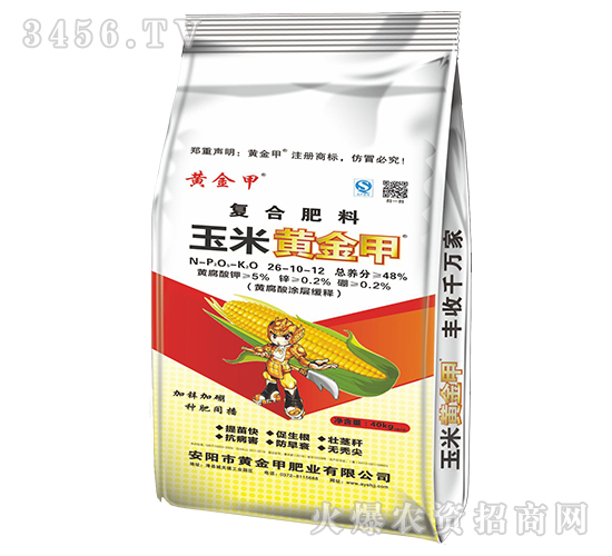 �ͺϷ���26-10-12-�����S���-�S���