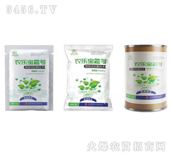 ��������ˮ�ܷ���-�r(n��ng)����2̖-���𻯹�