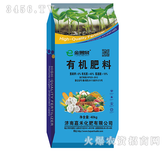 �ЙC����-����Ȫ-�κ�