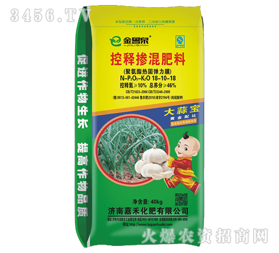 ��ጓ������-����Ȫ-�κ�