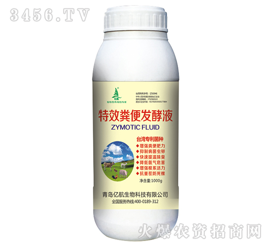 �S��l(f��)��Һ-�|��