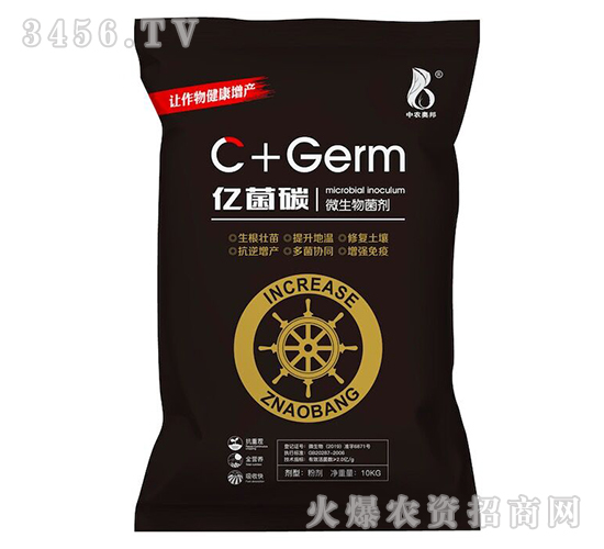 ΢�������-�|��̼-���r(n��ng)�W��