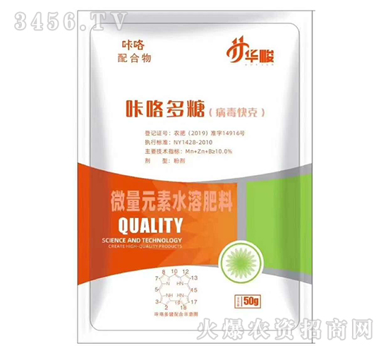 �ǿ����ǣ�������ˣ�-�A��-�G������