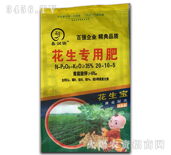 �������÷�20-10-5-ϲ����