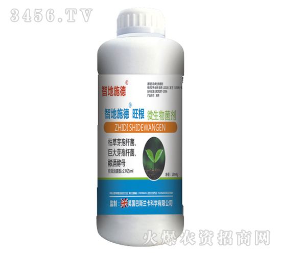 ΢�������-�ǵ�ʩ������-��˹�m��